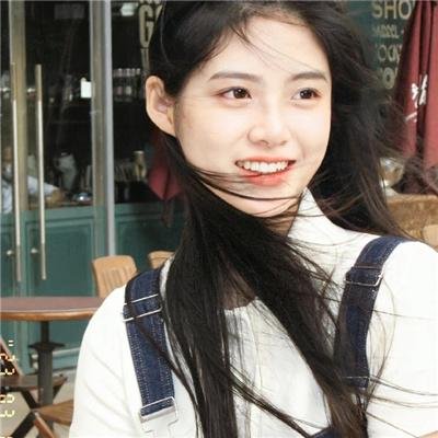 恶女