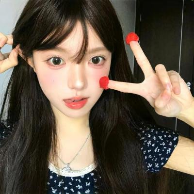 我的笋盘男友粤语